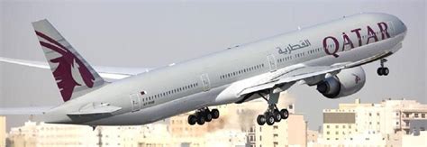 Qatar Heathrow Slots