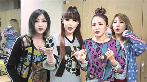 Que Es Blackjack 2ne1