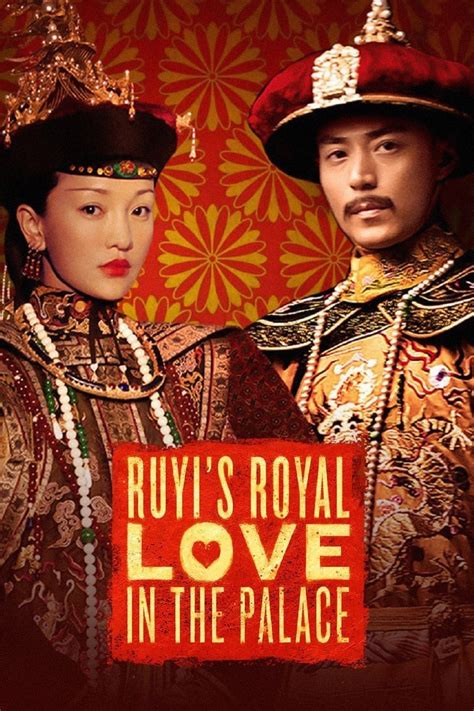 Ruyis Royal Love In The Palace Brabet