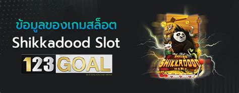 Shikkadood Netbet