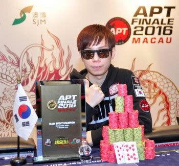 Sj Kim Poker