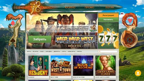 Slot78 Casino App