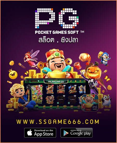 Ssgame666 Casino Aplicacao