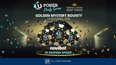 Star Bounty Novibet