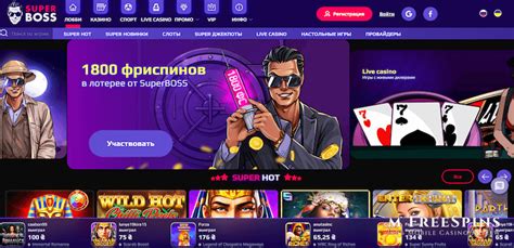 Superboss Casino Honduras