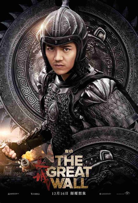 The Great Wall 1xbet