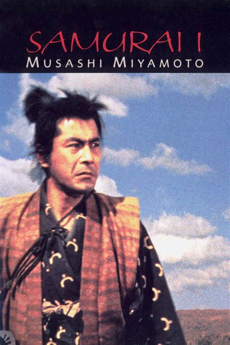 The Legend Of Musashi Parimatch