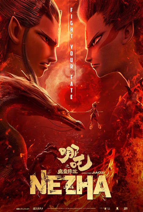 The Legend Of Nezha Review 2024