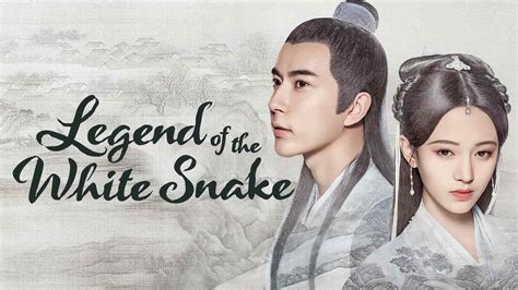 The Legend Of The White Snake Betsul