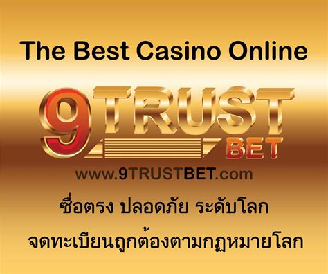 Trustbet Casino Codigo Promocional