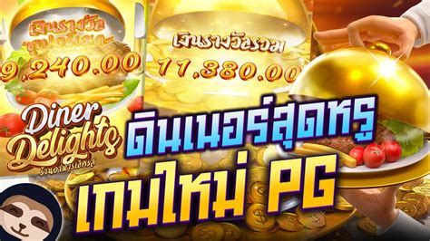 Turkish Delights Slot Gratis