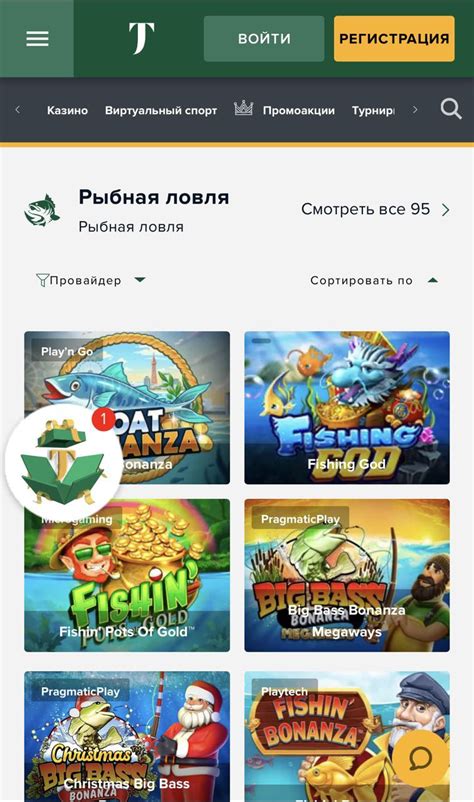 Tusk Casino Apk