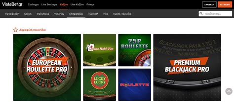 Vistabet Casino Apk