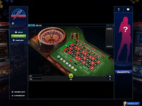 Vulkan Online Casino Apk
