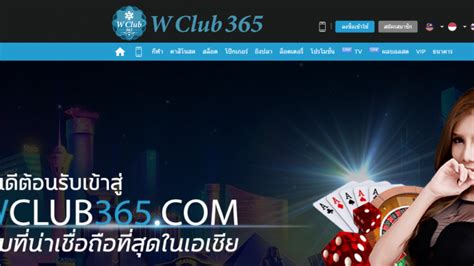 Wclub365 Casino Guatemala