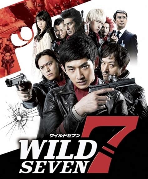 Wild Seven Betsul