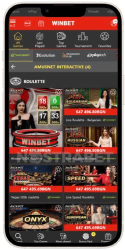 Winbet Casino Download