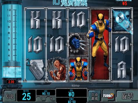 Wolverine Slots Gratis