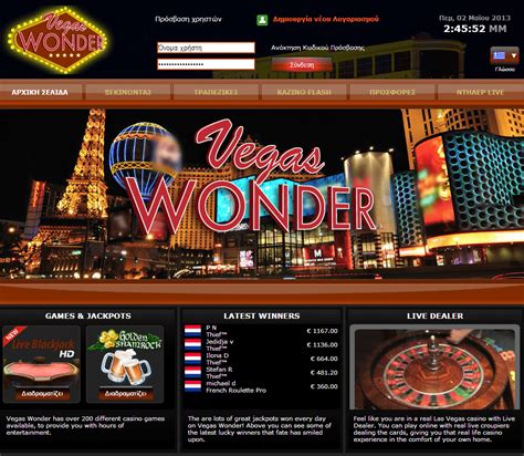 Wonder Casino Argentina