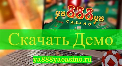 Ya888ya Casino Bonus