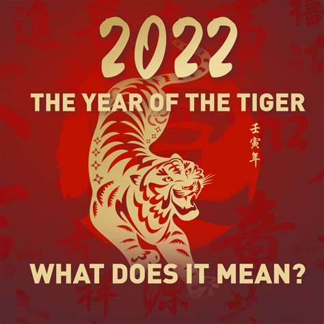 Year Of The Tiger Betway