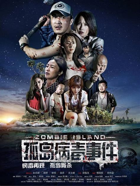 Zombie Island Roleta